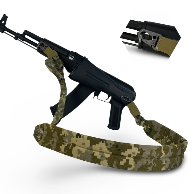 Ремінь збройовий RAGNAROK двоточковий з широким наплічником та посиленим карабіном Піксель - зображення 1