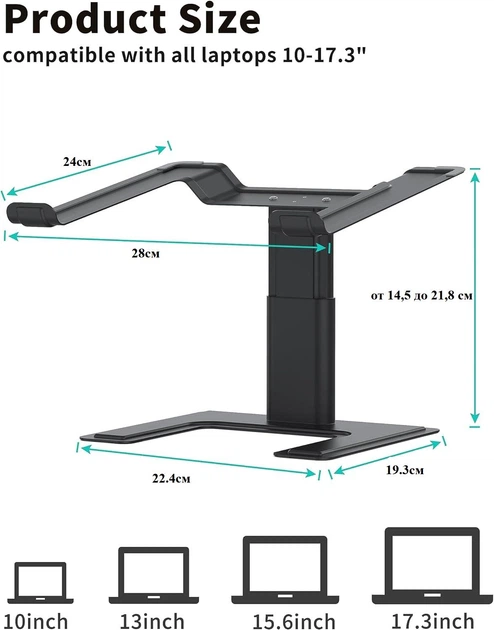 ​Подставка под ноутбук ALASHI Laptop Stand for Desk 10-17.3" Notebook, Aluminum, A-Black - изображение 2