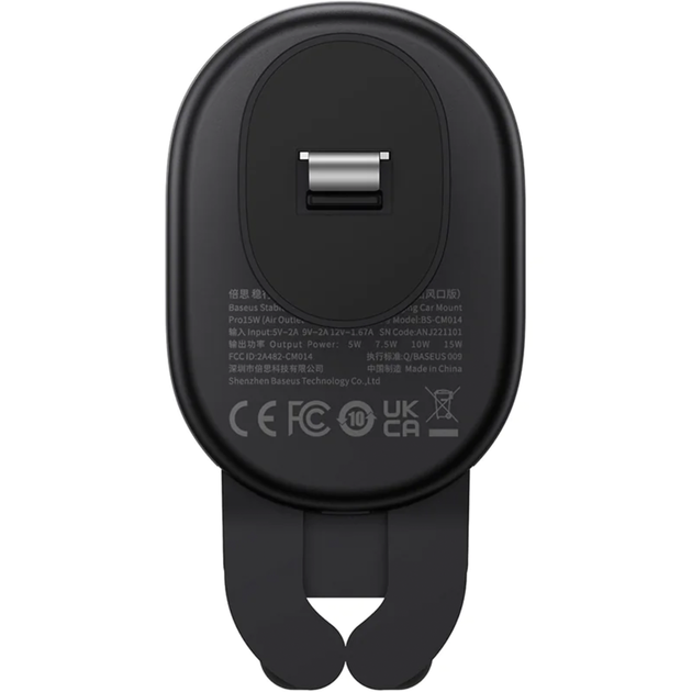 Автодержатель с беспроводной зарядкой Baseus Stable Car Mount Pro 15W Air Outlet Wireless Charger, Black - изображение 3