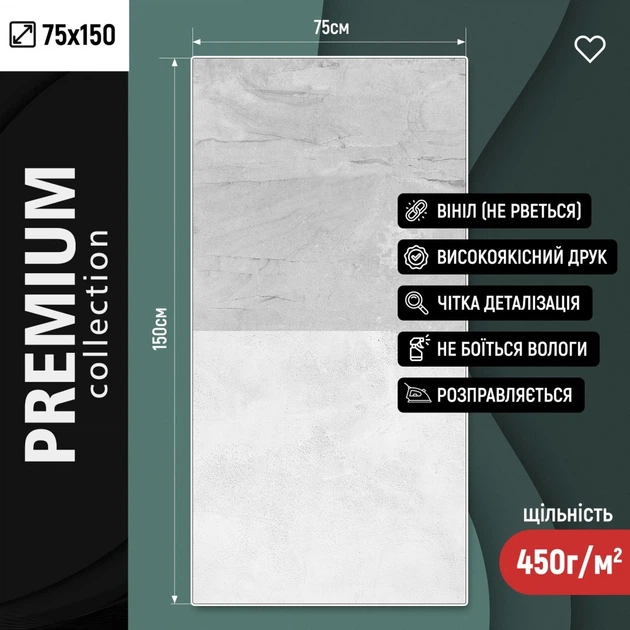 Вініловий фотофон 75х150см, Frontlit 450 г/м2, стіна + підлога №59080 - зображення 3