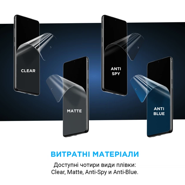 Гидрогелевая пленка ArmorStandart Ultra Clear (ARM61413) - изображение 3