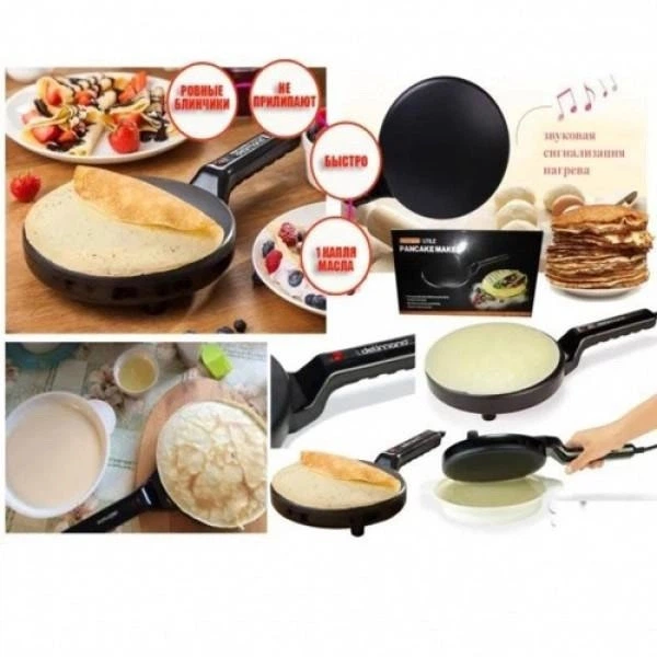 Блинница CREPE MAKER black электрическая 600W - Фото 6 Блинница CREPE MAKER black электрическая 600W - изображение 6