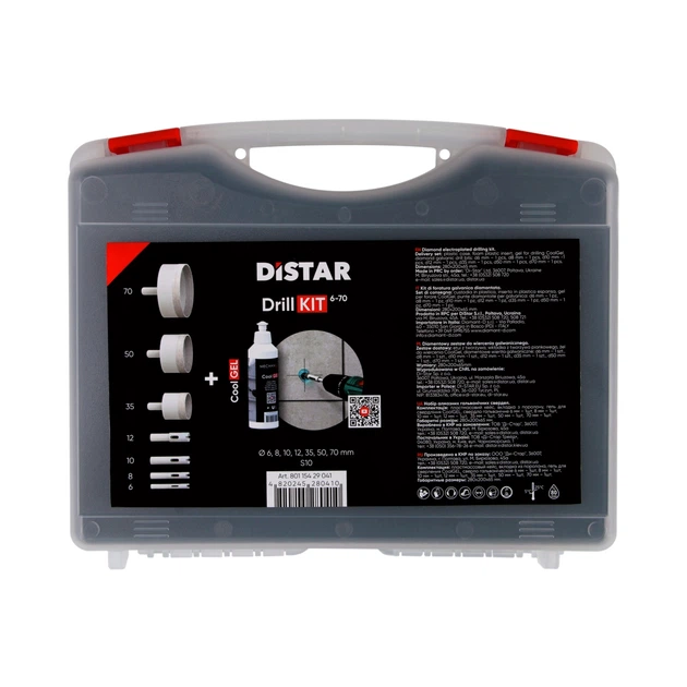 Свердла Дістар (набір) DrillKIT 6-70 в комплекті з CoolGEL - зображення 3