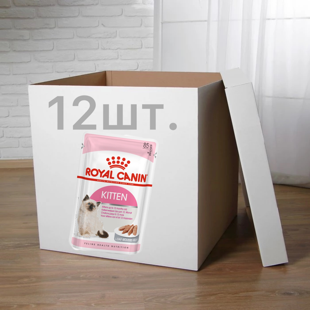 Royal Canin Kitten Instinctive Паштет для котят, 85 гр