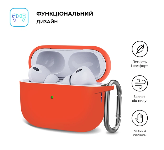 Чохол ArmorStandart TPU Hang для кейсу навушників Apple AirPods Pro 2 Orange (ARM68594) - зображення 2