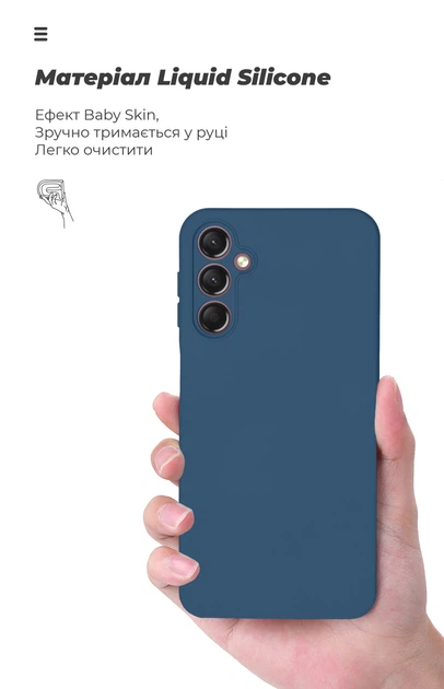 Чехол ArmorStandart ICON для Samsung A24 4G (A245) Camera cover Dark Blue (ARM68002) - изображение 7