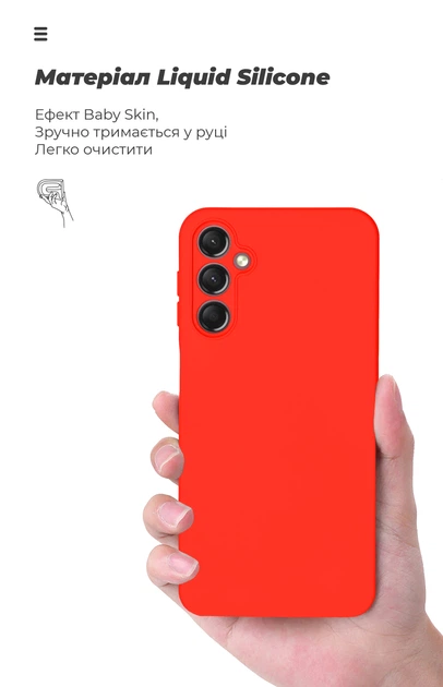 Чехол ArmorStandart ICON для Samsung A24 4G (A245) Camera cover Red (ARM68003) - изображение 7