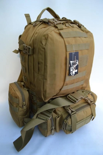 Тактический рюкзак Silver Knight мод 213 40+10 литров песочный - изображение 1