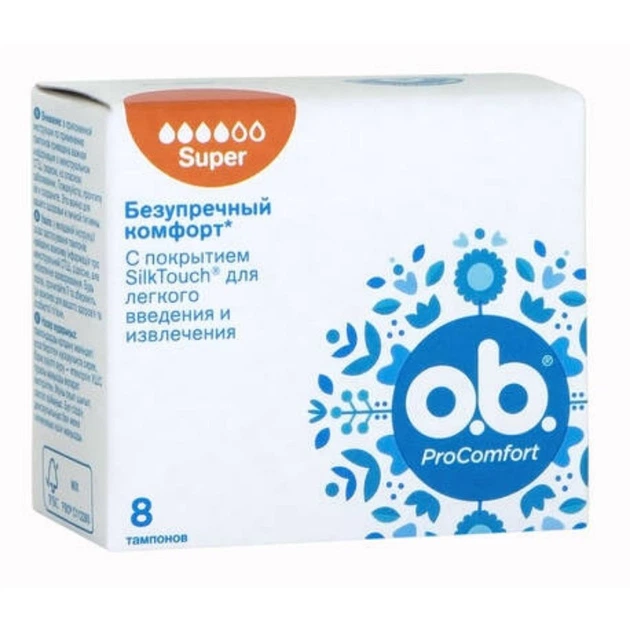 Тампони o.b. ProComfort 8шт Супер - Фото 1 Тампони o.b. ProComfort 8шт Супер - зображення 1