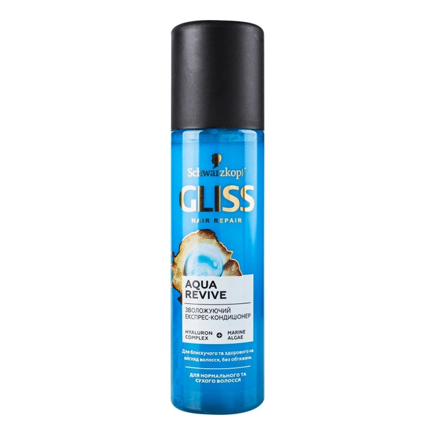 Експрес-кондиціонер Gliss Aqua revive для зволоження сухого та нормального волосся 200 мл