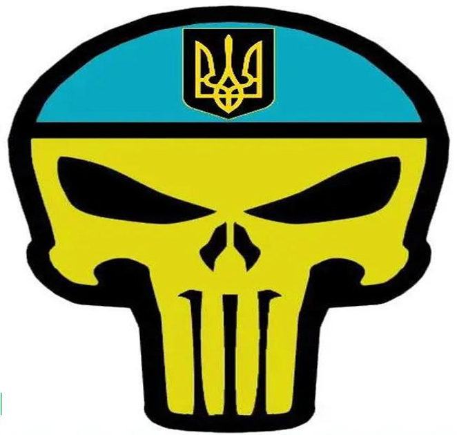 Шеврон патч Каратель Punisher Украина в бандане с гербом на липучке велкро - изображение 1