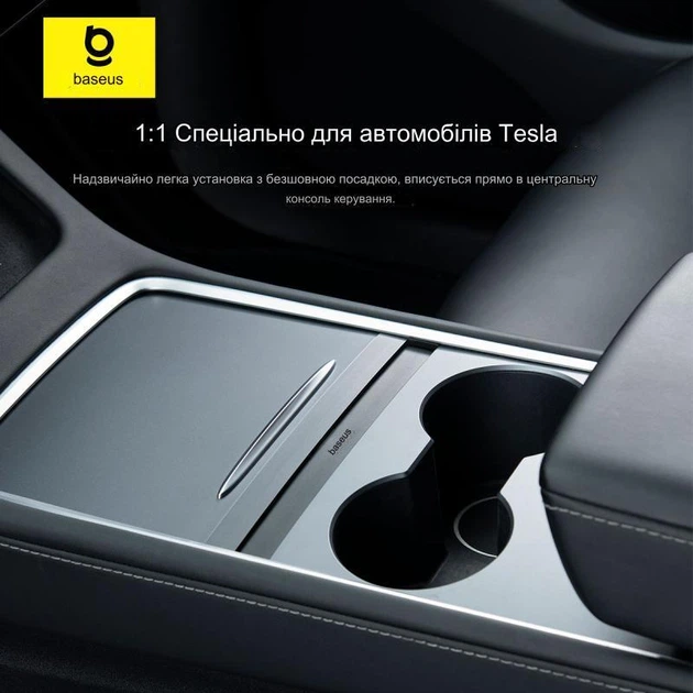 Зарядное устройство Baseus T-Space HUB для Tesla Model 3/Y 45W type-C cable |2USB/2Type-C| - изображение 7