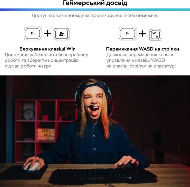 Клавиатура проводная RZTK Membrana RGB USB Black - Фото 8 Клавиатура проводная RZTK Membrana RGB USB Black - изображение 8
