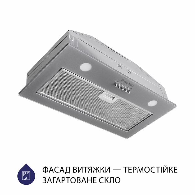 Вытяжка полновстраиваемая Minola HBI 5262 GR GLASS 700 LED - изображение 2