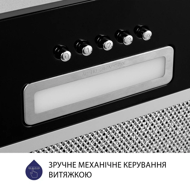Витяжка повновбудована Minola HBI 5214 BL 700 LED - зображення 6