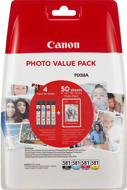 Zestaw tuszy Canon Pixma TS8150 Yellow/Cyan/Magenta/Black (2106C005) - obraz 1