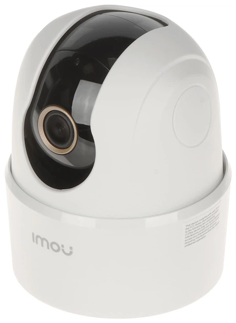 IP-камера видеонаблюдения IMOU Ranger 2C 4MP (IPC-TA42P-B) - изображение 2