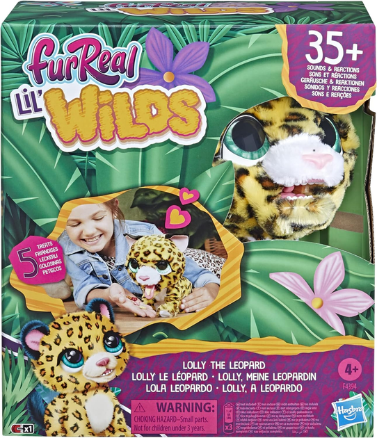 Інтерактивний леопард Hasbro Lil' Wilds (5010994203443) - зображення 1