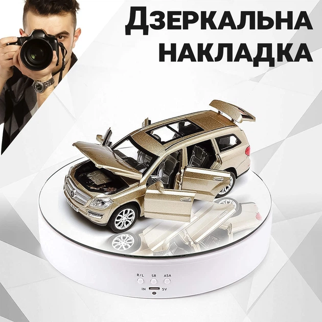 Поворотный фото столик для предметной и 3D съемки Andoer TT-19, 360°, 19 см, белый, с зеркальной накладкой - изображение 4