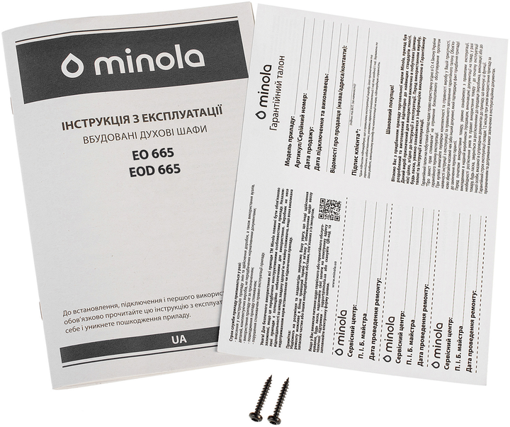 Духова шафа електрична Minola EO 665 BL - зображення 13