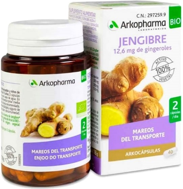 Suplement diety Arkopharma Ginger 40 kapsułek (3578836110592) - obraz 1