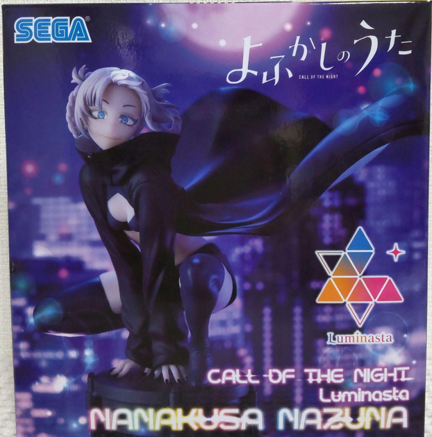 H*1様 ninna kuklos wog / ニンナ ククロス Finana Ryugu, Code 2434 | WIXOSS Wiki | Fandom