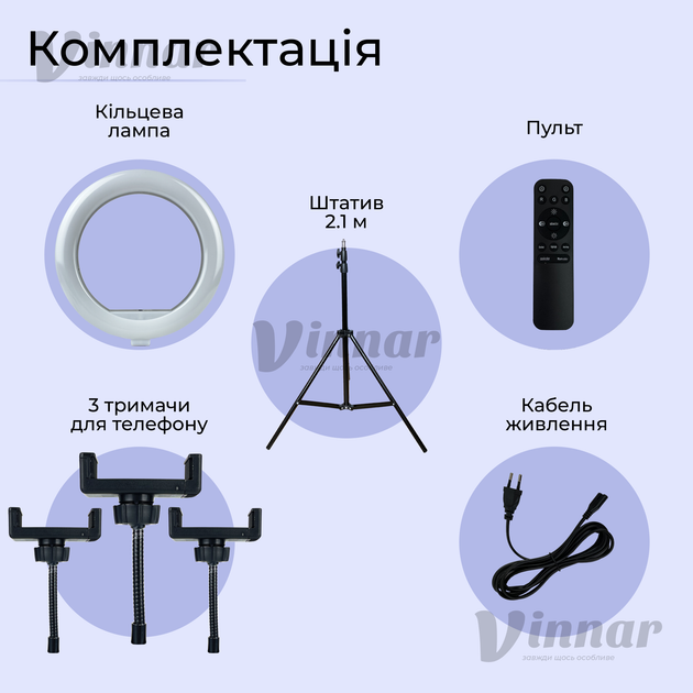 Мощная кольцевая лампа RL-14 36 см мощностью 36W с 3 держателями и штативом на 2.1 метр (2422-1) - Фото 2 Мощная кольцевая лампа RL-14 36 см мощностью 36W с 3 держателями и штативом на 2.1 метр (2422-1) - изображение 2