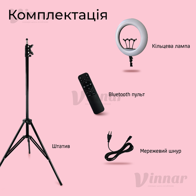 Оригинальная кольцевая лампа RL-18 45 см мощностью 55W с 3 держателями и штативом 2,1 м (1575) - изображение 4