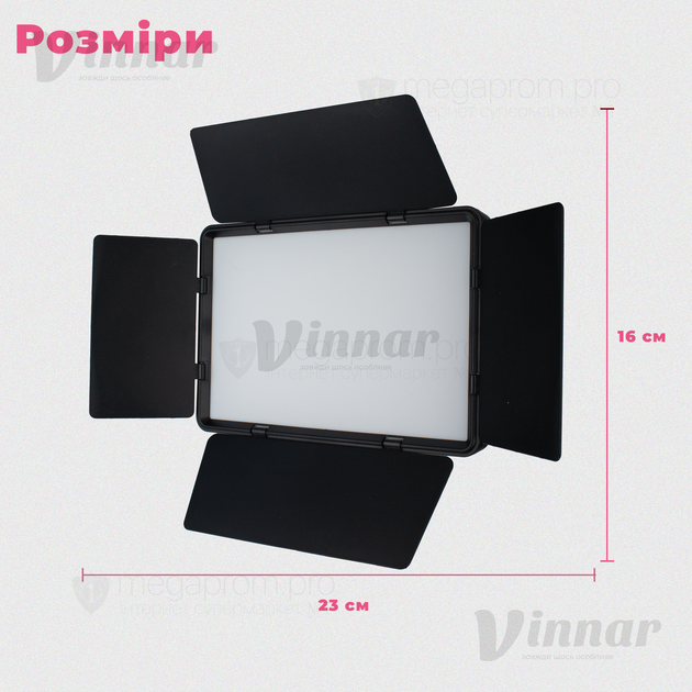 Студийный видеосвет LED LIGHT RL-900 35W со шторками, пультом ДУ и штативом 2.1 м (2696-1) - Фото 6 Студийный видеосвет LED LIGHT RL-900 35W со шторками, пультом ДУ и штативом 2.1 м (2696-1) - изображение 6