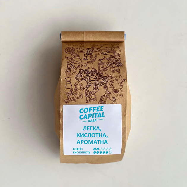 Купить Кофе зерновой Coffee Capital легкий, кислотный, ароматный 500г ...