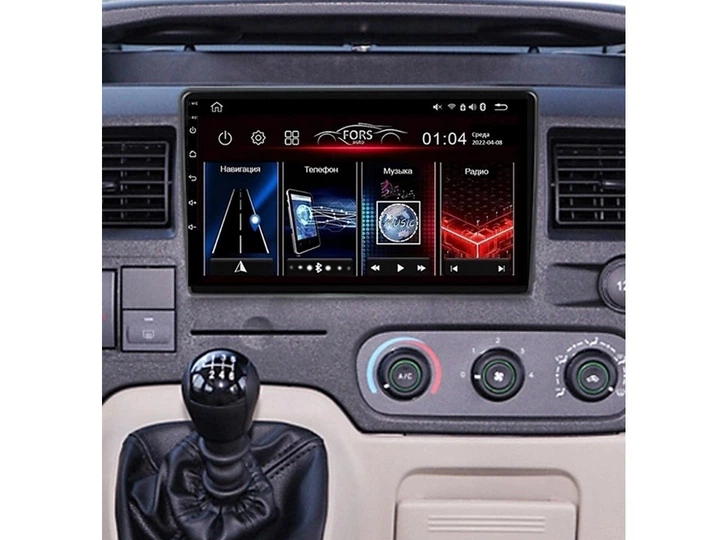 Штатная автомагнитола FORS.auto FS 2 ULTRA для Ford Mondeo/C-MAX (9 inch) 2007 - изображение 2