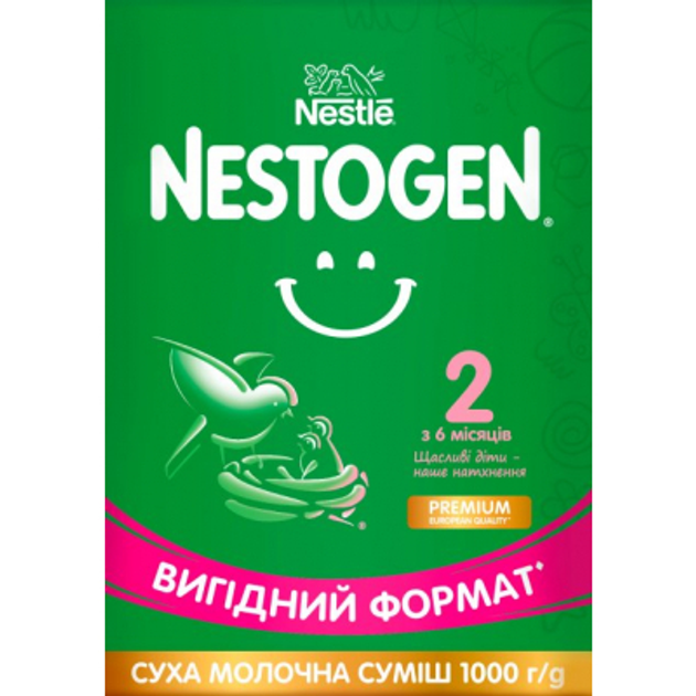 Дитяча суміш Nestogen 2 із лактобактеріями L. Reuteri від 6 міс. 1 кг (7613287110046) - зображення 3