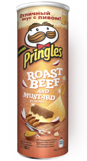 Чипсы Pringles Ростбифф и Горчица 165 г - изображение 2