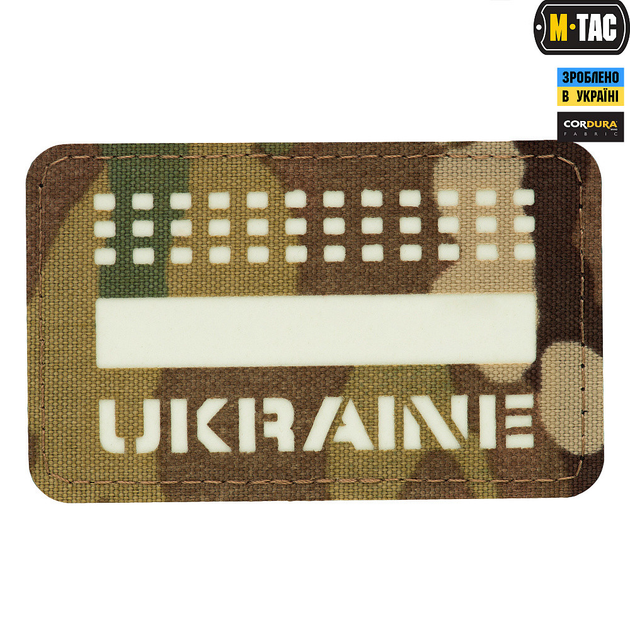 M-Tac нашивка Ukraine Laser Cut Multicam/GID - изображение 1