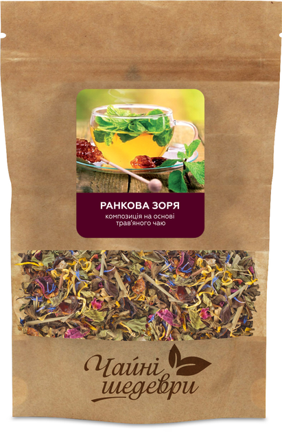 Композиция чая травяного и плодово-ягодного Чайні шедеври Карпатський чай 250 г - изображение 1