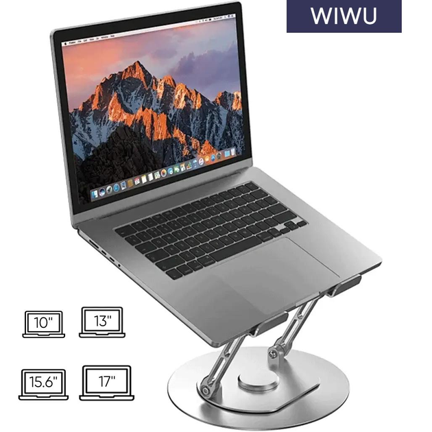 Подставка для ноутбука 10-17" WiWU S800 Rotative Foldable Держатель для ...