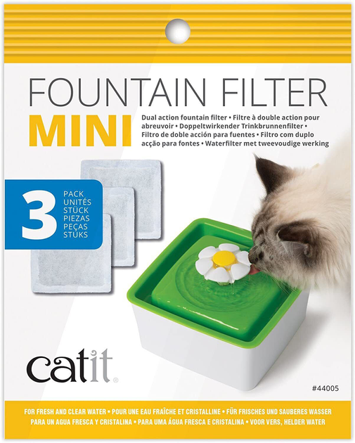 Набір фільтрів Catit Triple Action Filter Pad Flower Fountain 3 шт 1.5 л White (0022517440056) - зображення 1