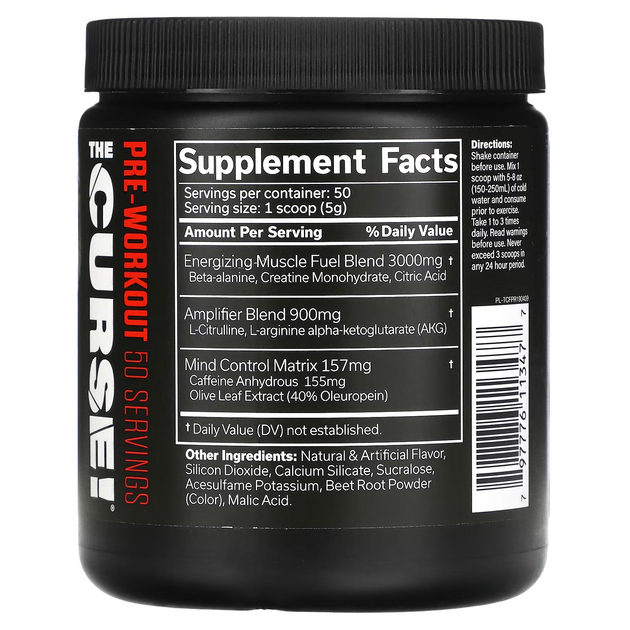 Предтренировочный комплекс Cobra Labs Curse geranium free 250 g ...