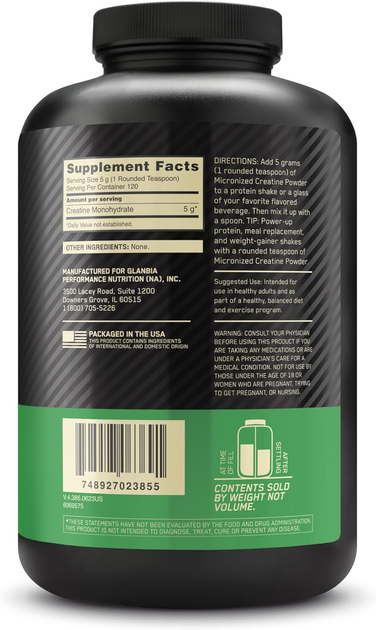 Креатин моногидрат микронизированный Optimum Nutrition Micronized ...