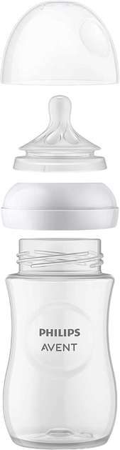 Butelka do karmienia Philips Avent Natural Response 1m+ 260 ml (8710103989639) - obraz 5