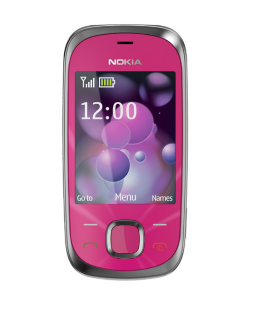 Мобільний телефон слайдер Nokia 7230 Pink - Фото 1 Мобільний телефон слайдер Nokia 7230 Pink - зображення 1