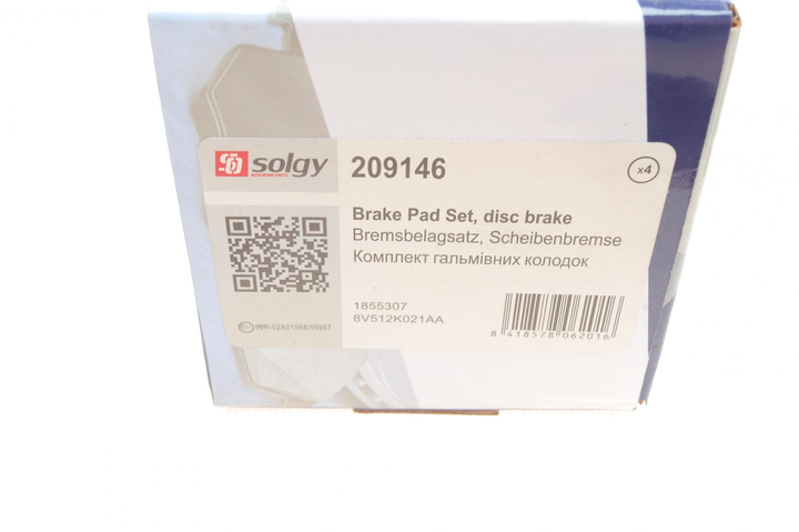 Колодки гальмівні Solgy (передні) Ford Fiesta 08- - зображення 4
