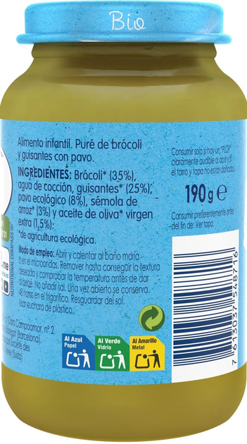 Puree warzywny dla dzieci Nestle Naturnes Bio Broccoli Pea and Turkey Tart od 6 miesięcy 190 g (7613037548716) - obraz 2
