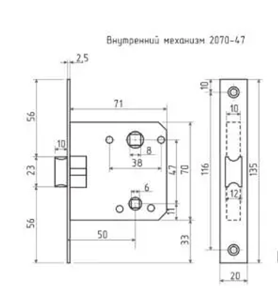 Дверні засувки YUTL PE 47 хром - зображення 2