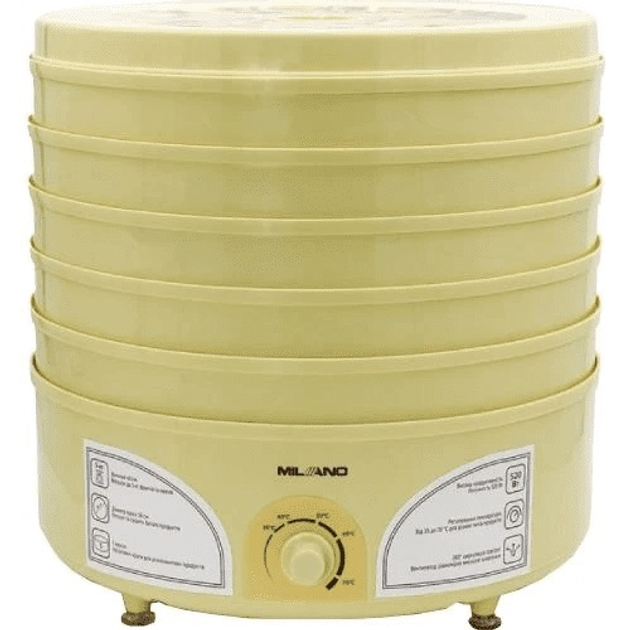 Сушилка для овощей и фруктов Milano FD-8085B - изображение 1