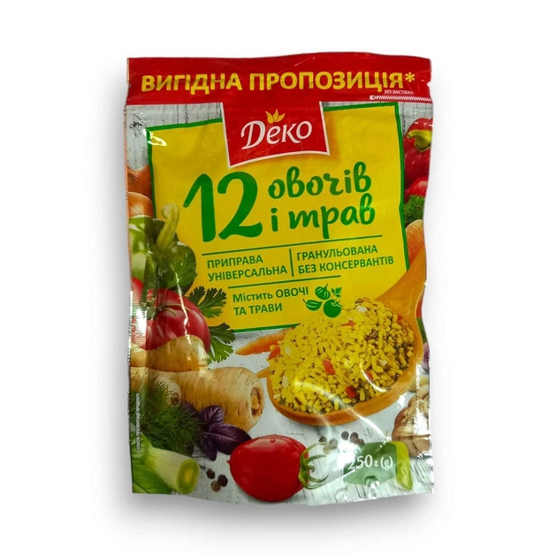 Приправа универсальная 12 овощей и трав "Деко" гранулированная, 250 г, смесь специй - изображение 3