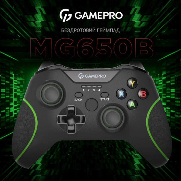 Бездротовий геймпад GamePro MG650B Black-Green - зображення 13