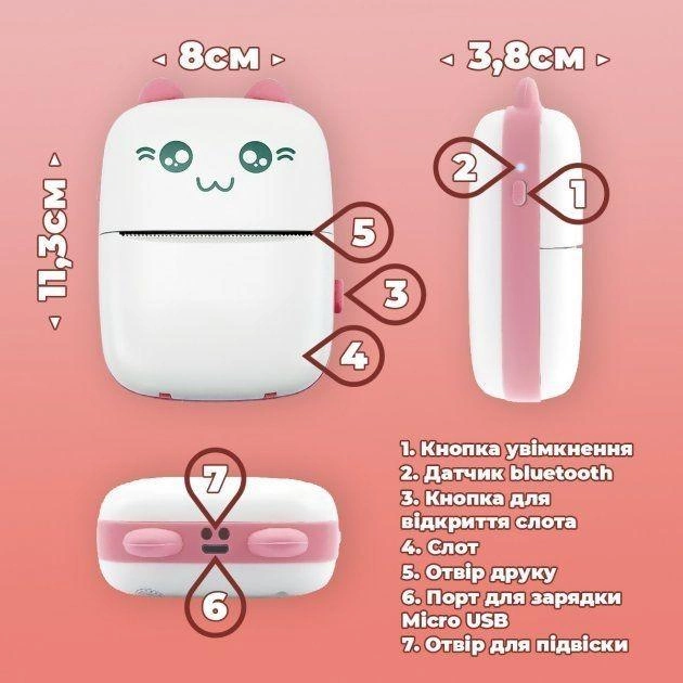 Принтер детский аккумуляторный термопринтер с Bluetooth Mini printer Cat Ears 8499 бело-розовый - изображение 4