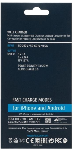 Зарядний пристрій для телефону Rivacase 20W USB Type-C Quick Charge 3.0 White (PS4101W00WHITE) - зображення 3