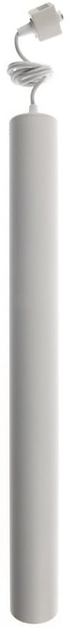 Lampa wiszaca szynowa DPM X-Line LED 12 W 960 lm 60 cm biała (STP-12W-60W) - obraz 3